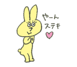 my bears (made in Japan) sticker #6494822