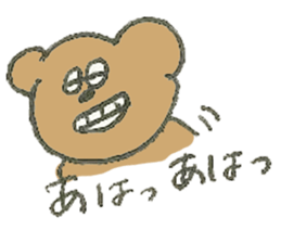 my bears (made in Japan) sticker #6494827