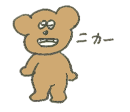 my bears (made in Japan) sticker #6494828