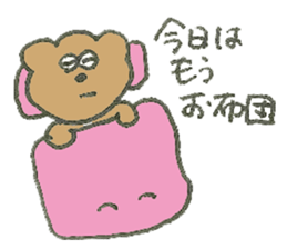 my bears (made in Japan) sticker #6494829