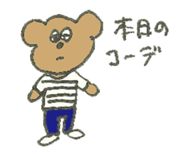 my bears (made in Japan) sticker #6494830