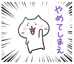 mokebon's world5.1 sticker #6494873