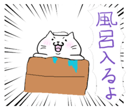 mokebon's world5.1 sticker #6494909