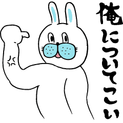 OKAME Sticker 3 -rabbit SASAKI-