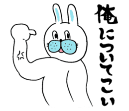OKAME Sticker 3 -rabbit SASAKI- sticker #6494925