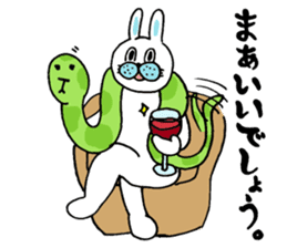 OKAME Sticker 3 -rabbit SASAKI- sticker #6494927