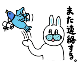 OKAME Sticker 3 -rabbit SASAKI- sticker #6494929