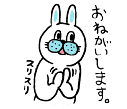 OKAME Sticker 3 -rabbit SASAKI- sticker #6494930