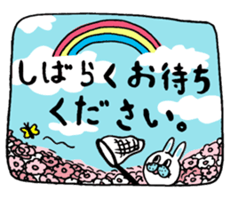 OKAME Sticker 3 -rabbit SASAKI- sticker #6494950