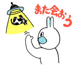 OKAME Sticker 3 -rabbit SASAKI- sticker #6494951