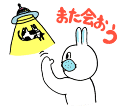 OKAME Sticker 3 -rabbit SASAKI- sticker #6494951