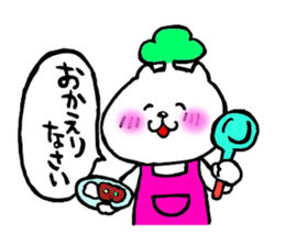 cheerful cheerful dog sticker #6494995