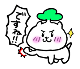 cheerful cheerful dog sticker #6494996