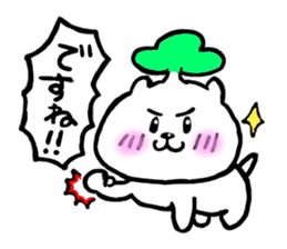 cheerful cheerful dog sticker #6494996
