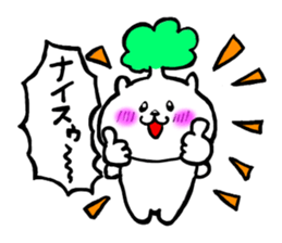 cheerful cheerful dog sticker #6495002