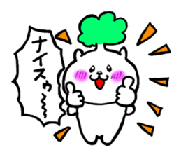 cheerful cheerful dog sticker #6495002