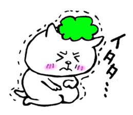 cheerful cheerful dog sticker #6495008