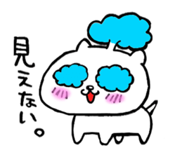 cheerful cheerful dog sticker #6495009