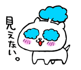 cheerful cheerful dog sticker #6495009