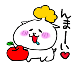 cheerful cheerful dog sticker #6495010