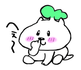 cheerful cheerful dog sticker #6495015