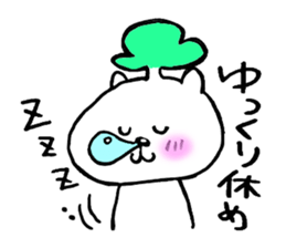 cheerful cheerful dog sticker #6495021