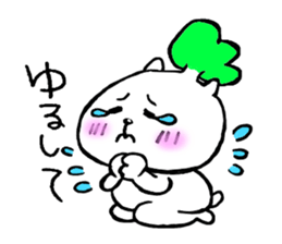 cheerful cheerful dog sticker #6495023