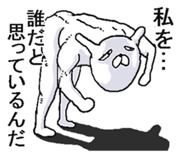 Very annoying rabbit sticker #6495117