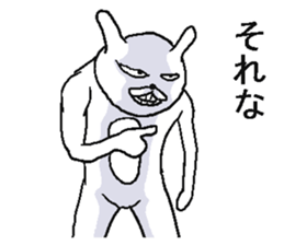 Very annoying rabbit sticker #6495121