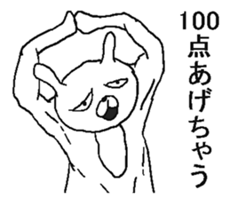 Very annoying rabbit sticker #6495124