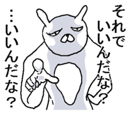Very annoying rabbit sticker #6495125