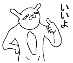 Very annoying rabbit sticker #6495127