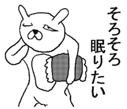 Very annoying rabbit sticker #6495135