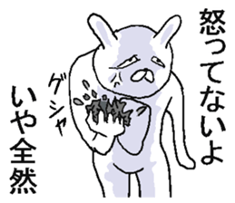 Very annoying rabbit sticker #6495137