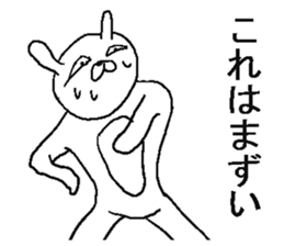 Very annoying rabbit sticker #6495139