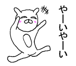 Very annoying rabbit sticker #6495140