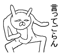 Very annoying rabbit sticker #6495143