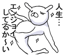 Very annoying rabbit sticker #6495149