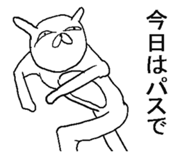 Very annoying rabbit sticker #6495151