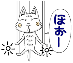 Puppet cat 2 sticker #6495235