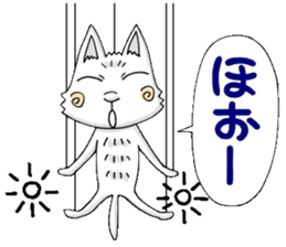 Puppet cat 2 sticker #6495235