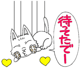 Puppet cat 2 sticker #6495242