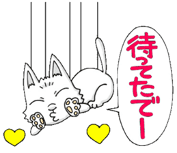 Puppet cat 2 sticker #6495242