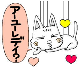 Puppet cat 2 sticker #6495255