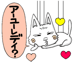 Puppet cat 2 sticker #6495255