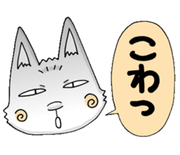 Puppet cat 2 sticker #6495261