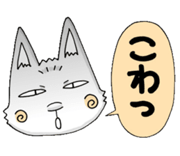 Puppet cat 2 sticker #6495261