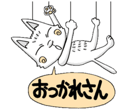 Puppet cat 2 sticker #6495269