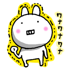 Expressing emotion of rabbits.