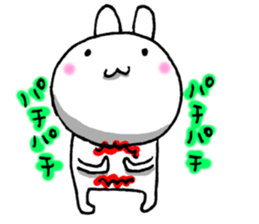 Expressing emotion of rabbits. sticker #6495374